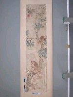 藏品(二猿圖)的圖片